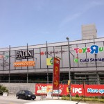 【マレーシア】IPC Shopping center