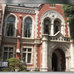慶応大学　イスラム金融で留学制度マレーシアの大学と協定