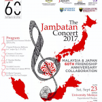 国交60周年を記念したクラシック・コンサート「The Jambatan Concert 2017」