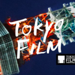 東京国際映画祭、最優秀監督賞にマレーシアのエドモンド・ヨウ氏