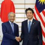 安倍首相とマハティール首相が「新ルック・イースト政策」について会談